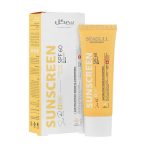 کرم ضد آفتاب بی رنگ سی گل با SPF60 مناسب پوست معمولی تا چرب حجم 50 میلی لیتر